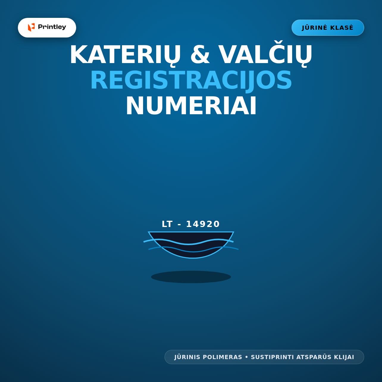 Vandens transporto ir katerių registracijos numeriai